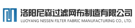 洛陽(yáng)通翔物流有限公司